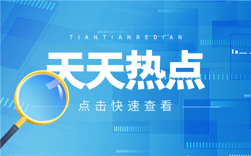 妥善安排考点，实现“应考尽考”，河南多部门保障2023年研招考试